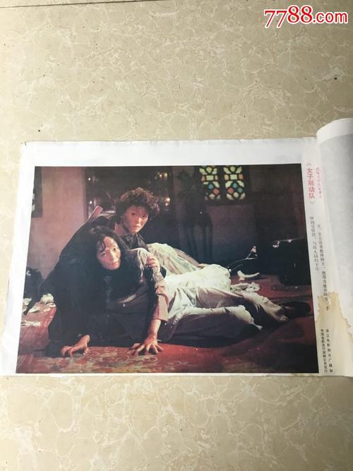西部州长大学得克萨斯分校文凭毕业证假的多少钱